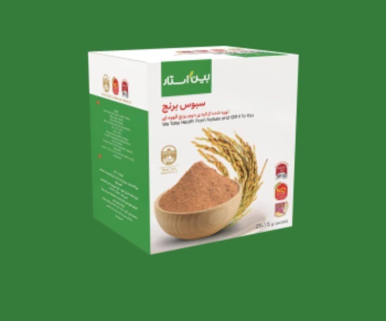 پودر جوانه گندم