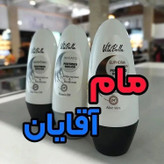 مام رول ضد تعریق